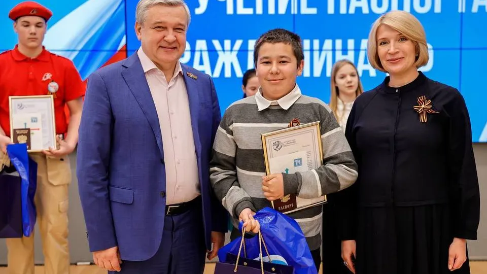 Фото: Пресс-служба администрации городского округа Мытищи