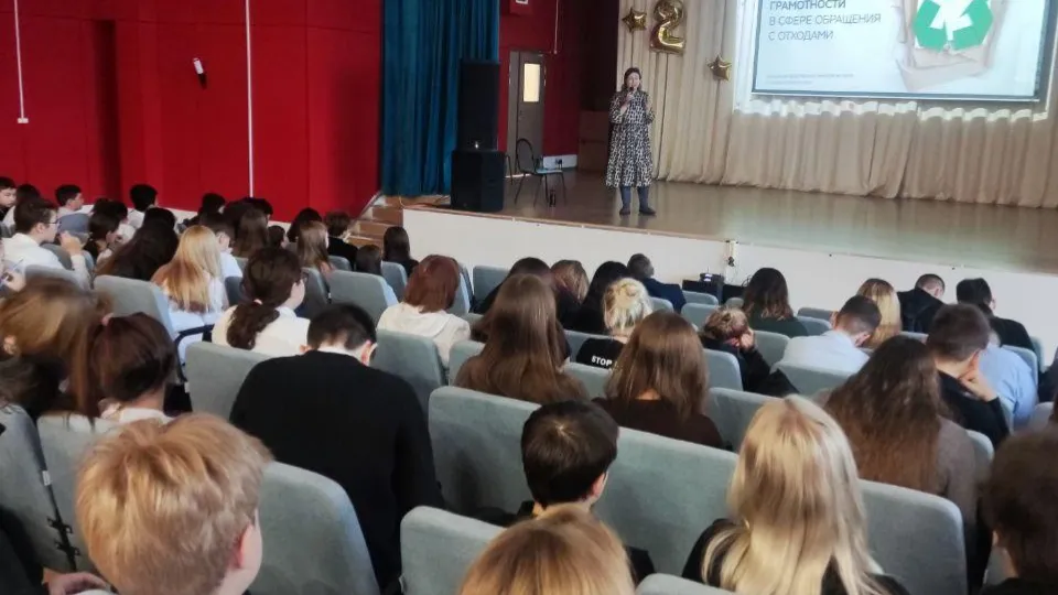 Фото: Министерство по содержанию территорий и государственному жилищному надзору