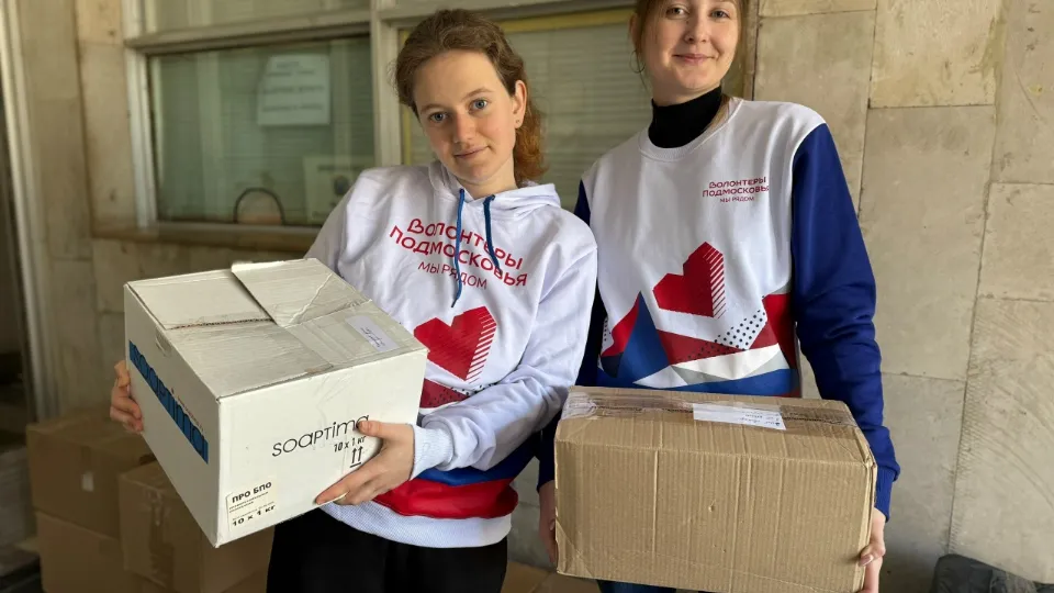 Фото: молодежный центр «Русь» г.о. Коломна