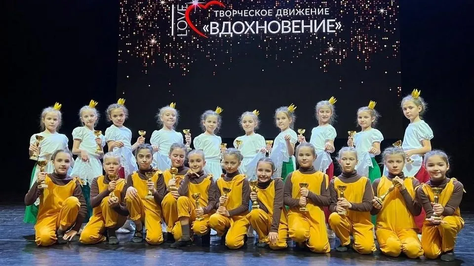 Дом культуры «Старт»