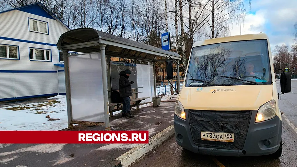 Фото: Валентина Максимова