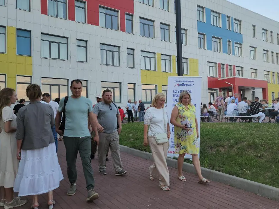 Фото: Министерство здравоохранения Московской области