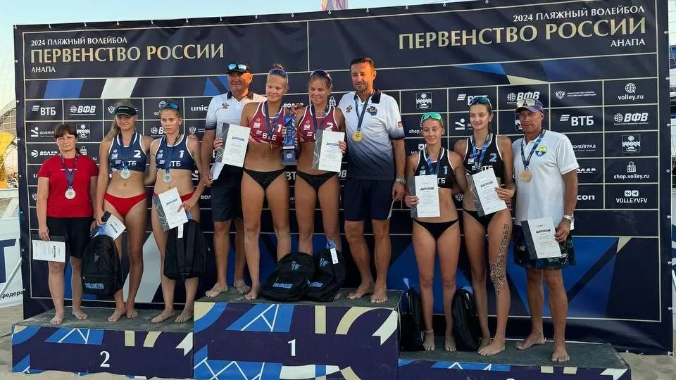 Фото: администрация г.о. Красногорск