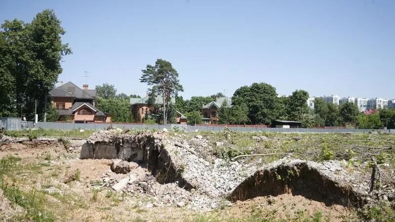 Земля раздора