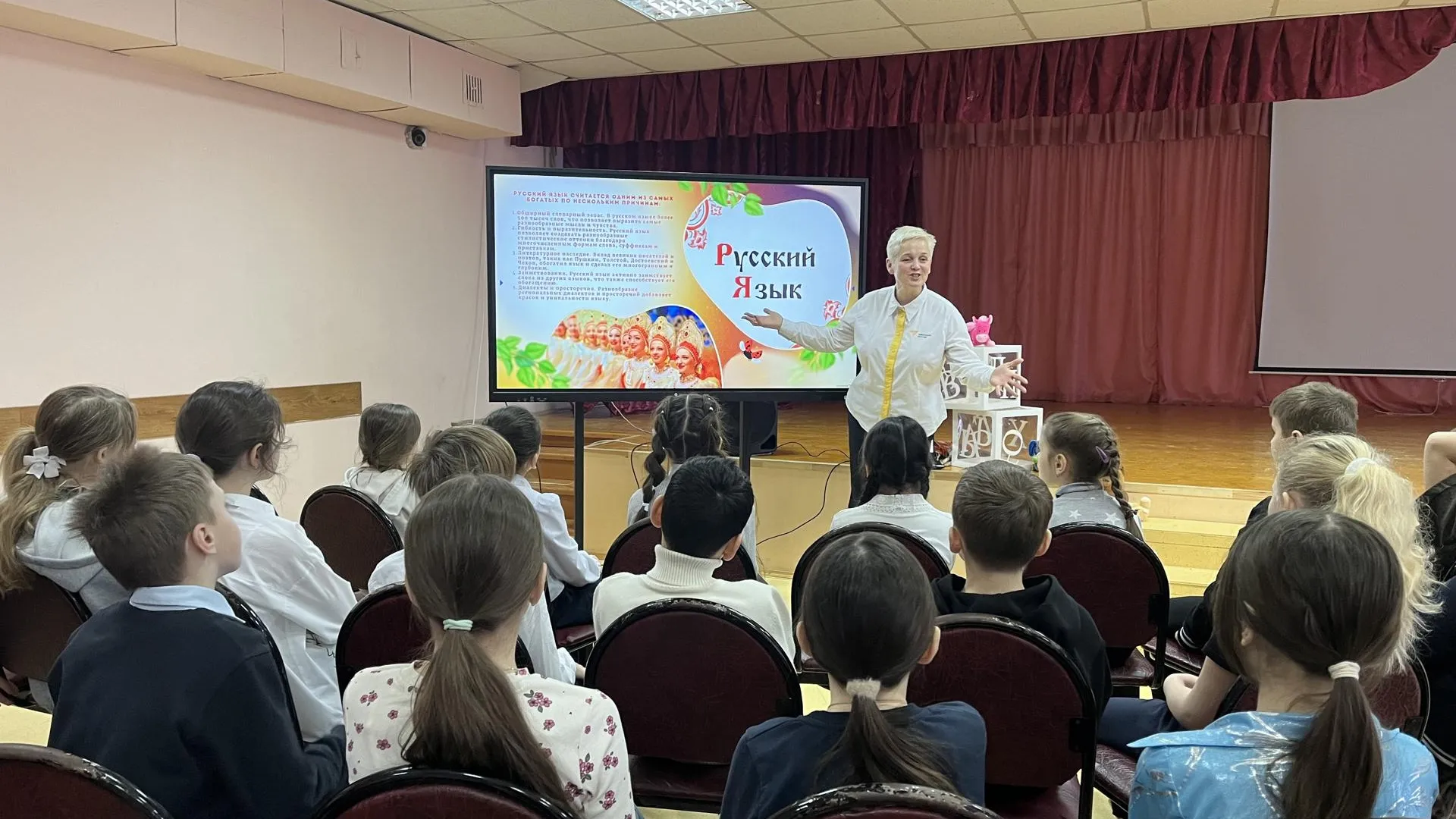 Навигаторы Детства Московской области