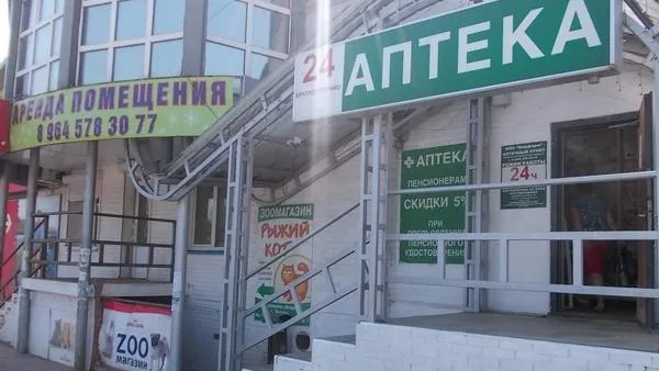 Около 30 случаев незаконной рекламы выявили в Дмитровском районе