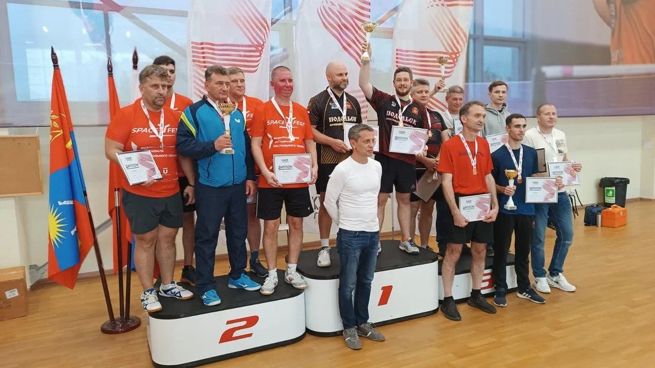 Фото: Telegram-канал «Официальный Подольск»