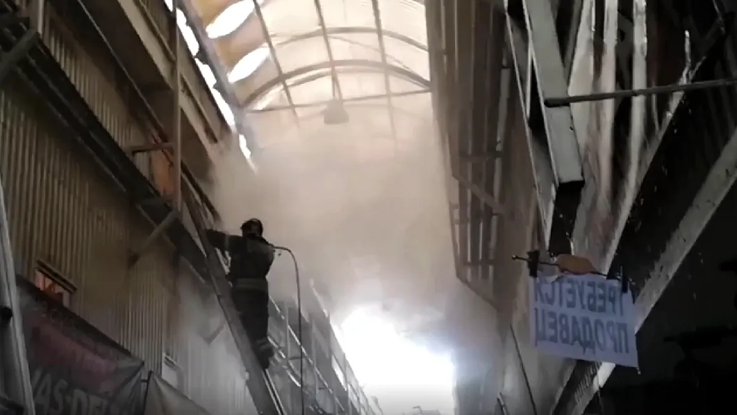 Фото: скрин с видео
Видео: МЧС России