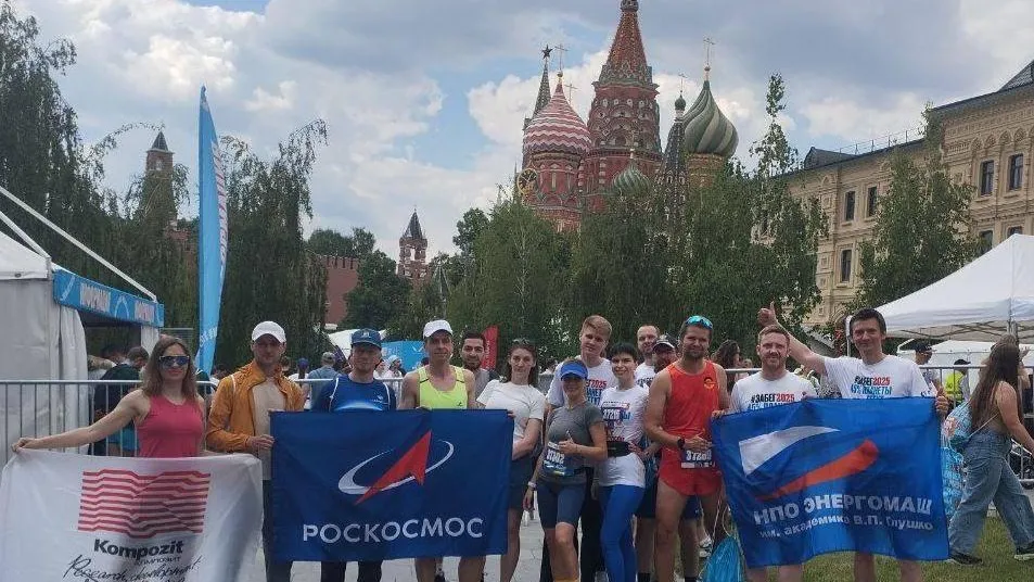 Пресс-служба администрации городского округа Химки