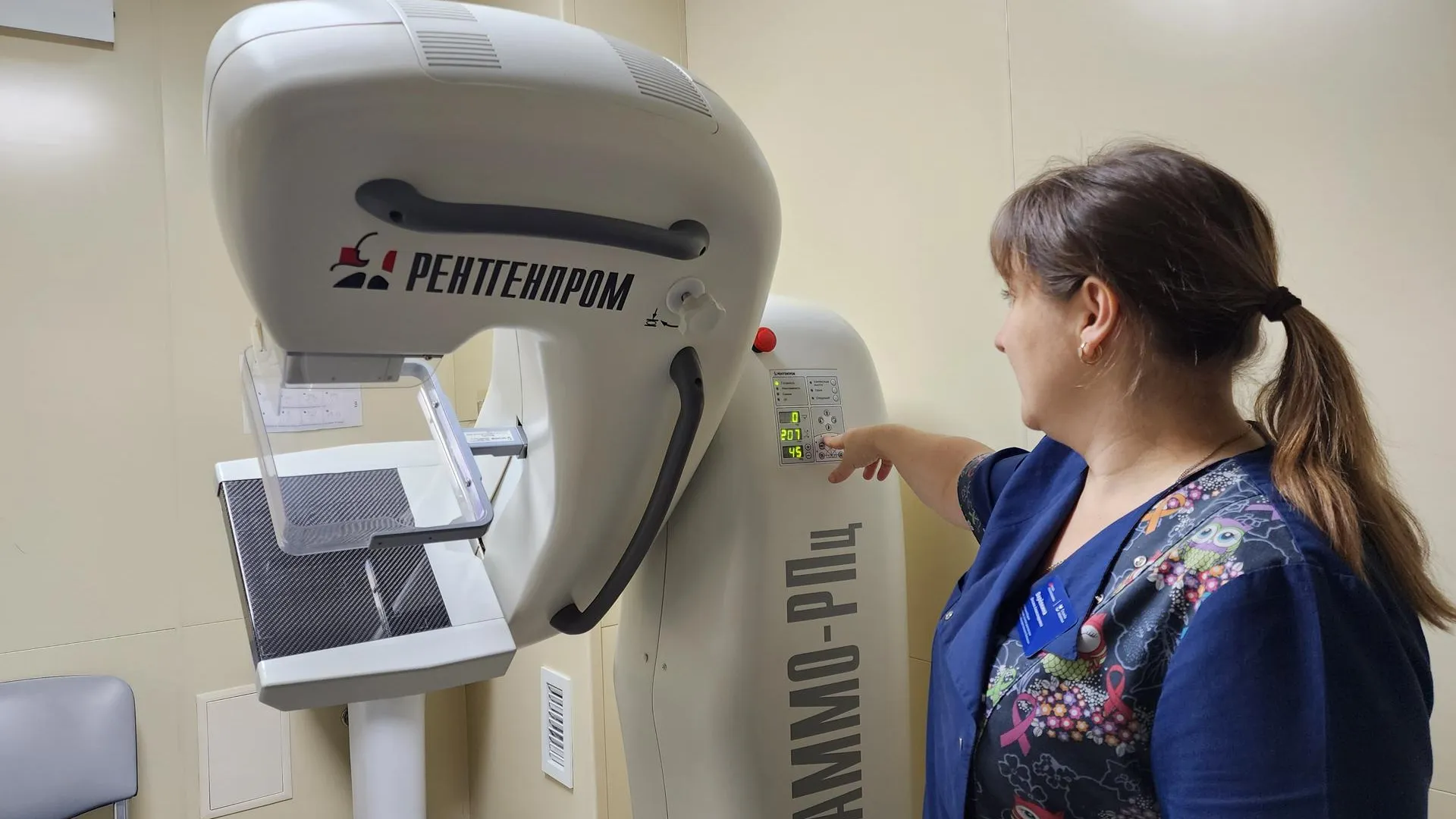 МедиаБанк Подмосковья/Ольга Аввакумова