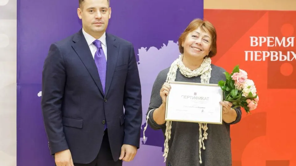 Фото: пресс-служба администрации г. о. Подольск