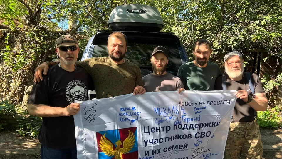 Фото: пресс-служба администрации г.о. Люберцы