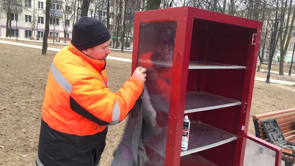 Фото: УК «Наш дом — Дзержинский»