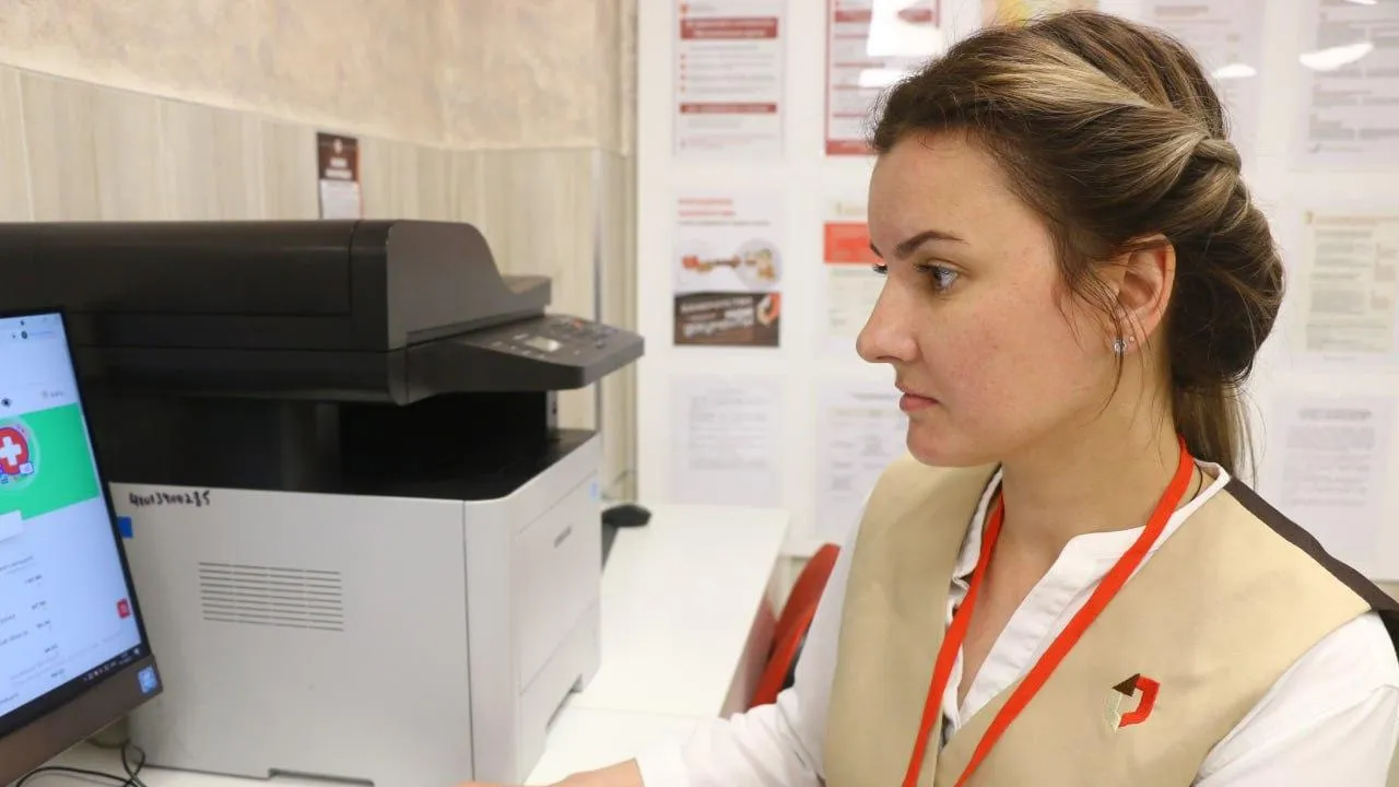 Фото предоставлено МФЦ г.о. Раменский