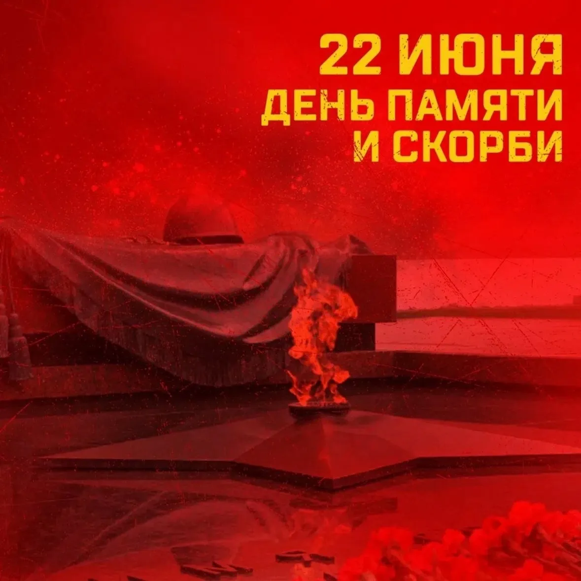 Фото: vk.com/Центр культурного развития «Яхромский»
