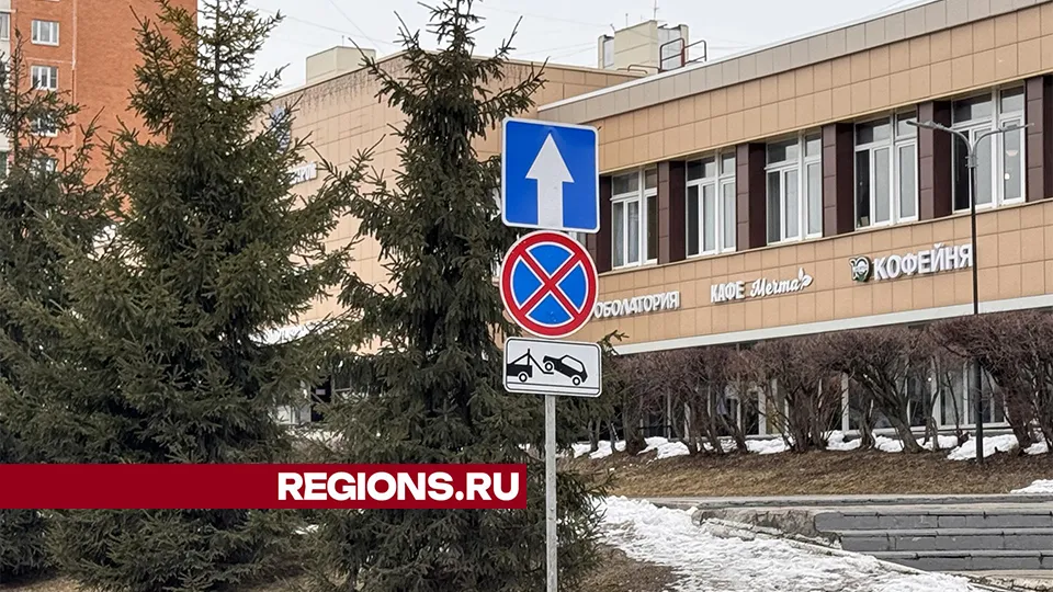 Фото: Мария Шматкова