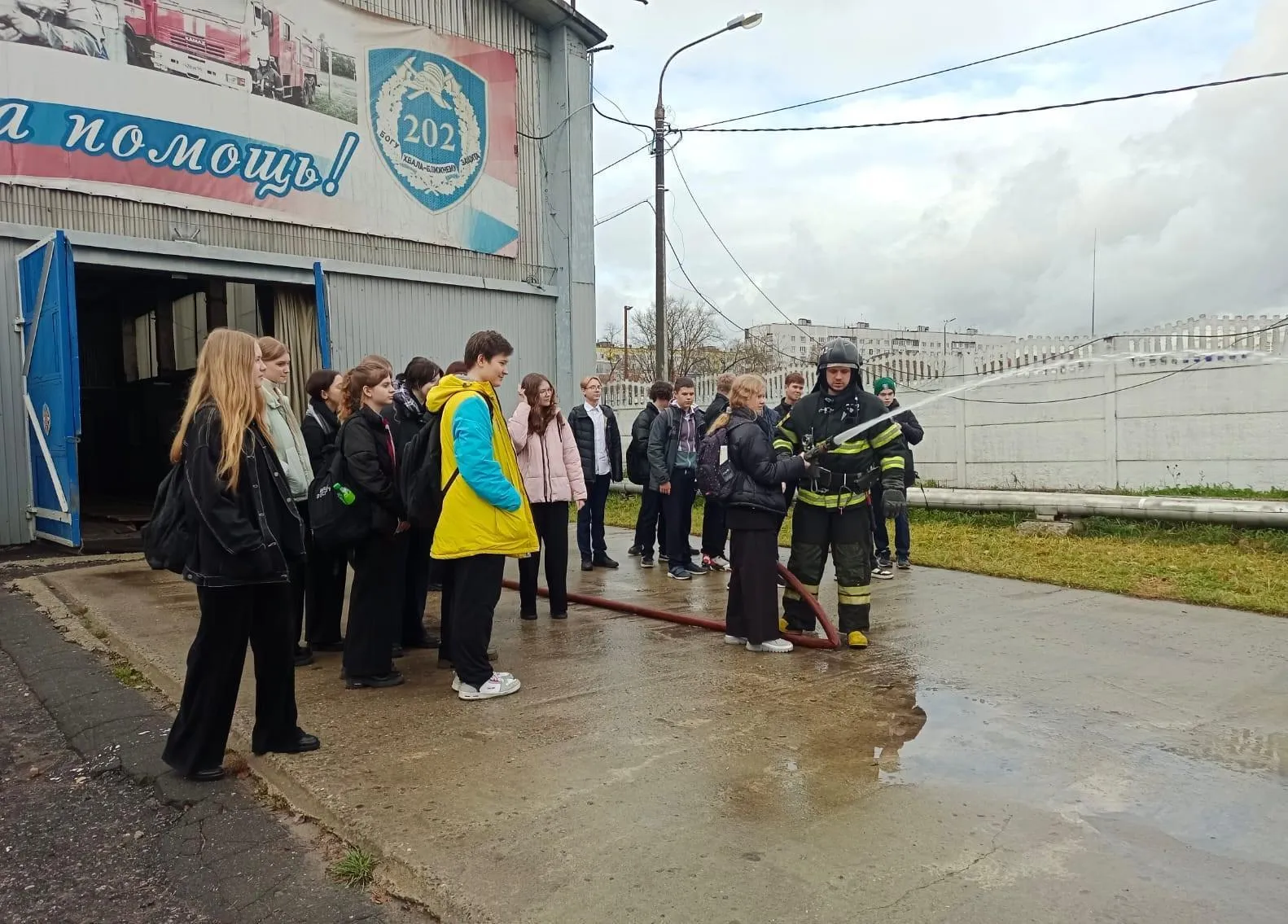 Фото: ГКУ МО «Мособлпожспас»