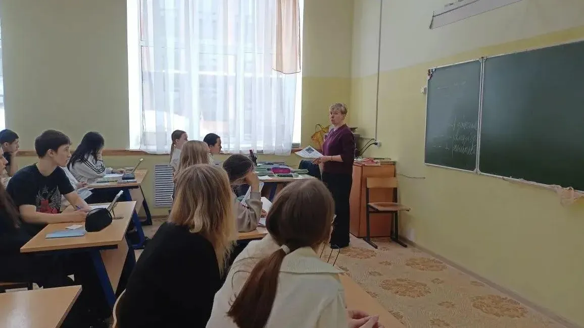 Министерство образования МО