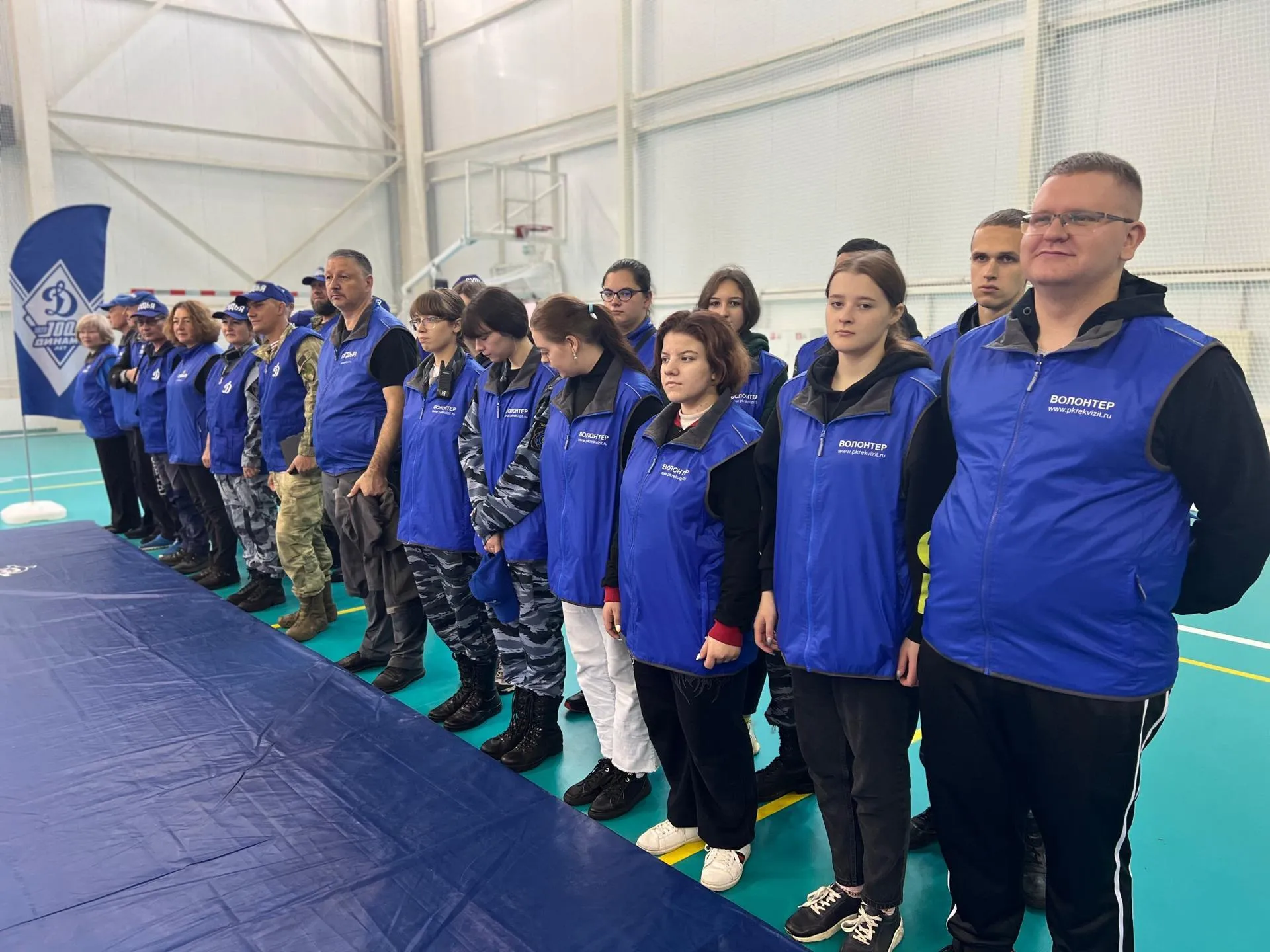 Министерство образования МО