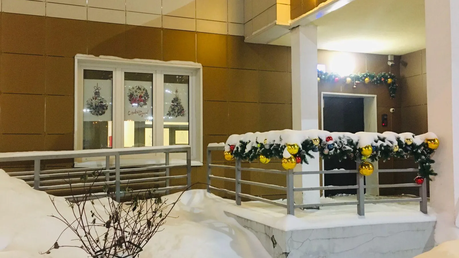 ГК "Жилсервис"