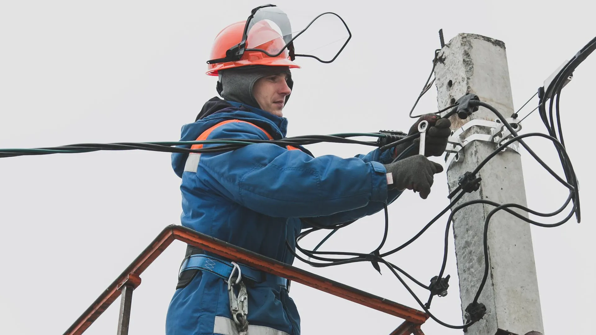 Мособлэнерго