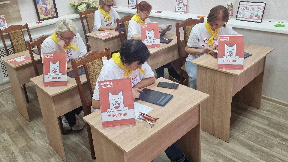 Фото: МедиаБанк Подмосковья/Ольга Шаронова