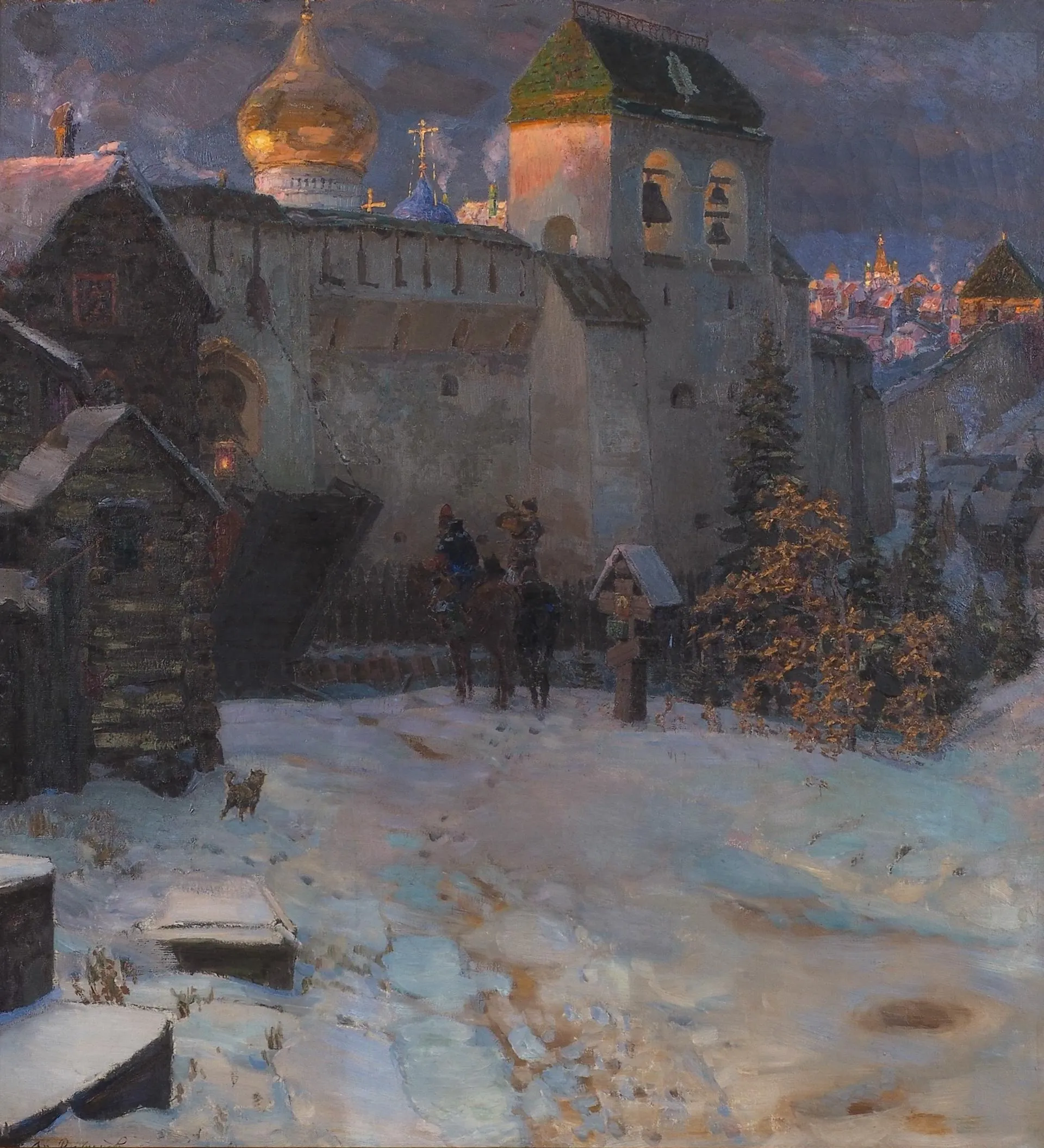 министерство культуры и туризма МО