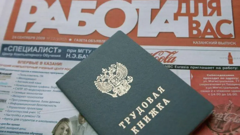 Эксперт рассказала о востребованности на российском рынке труда людей старше пятидесяти лет