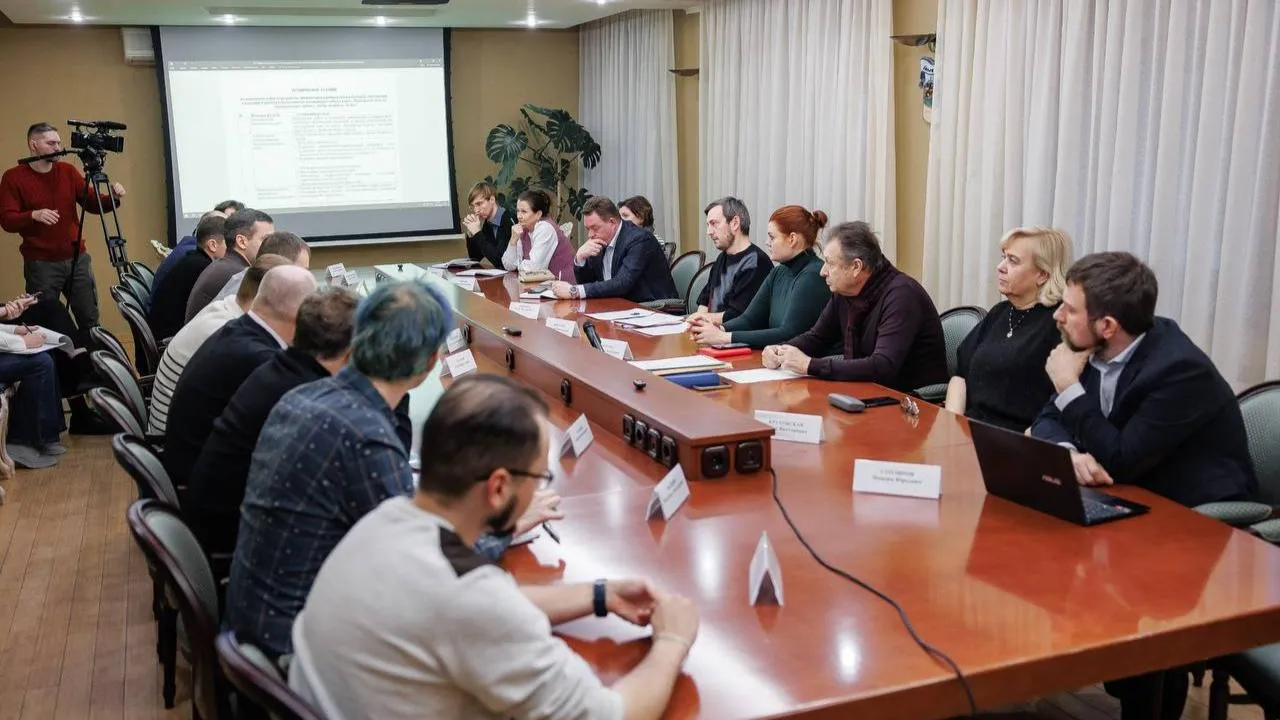 администрация городского округа Дубна