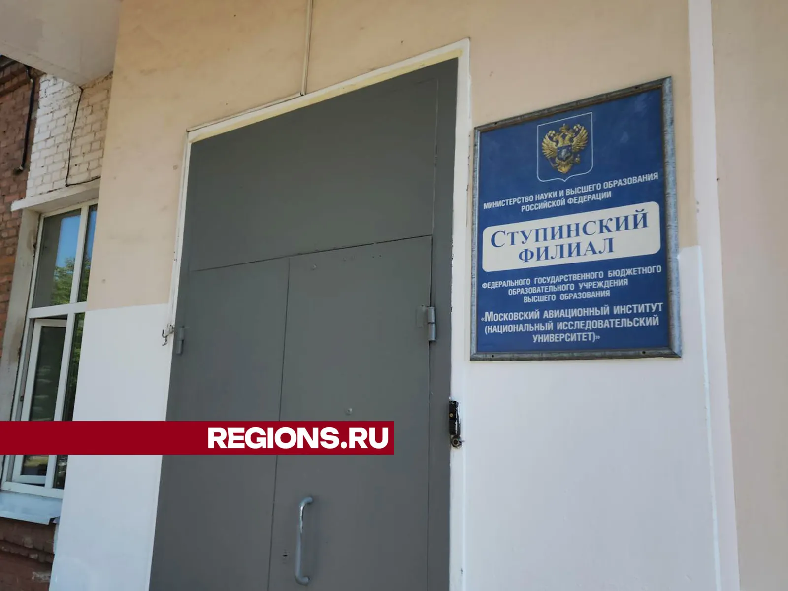 Фото: Андрей Семибратов