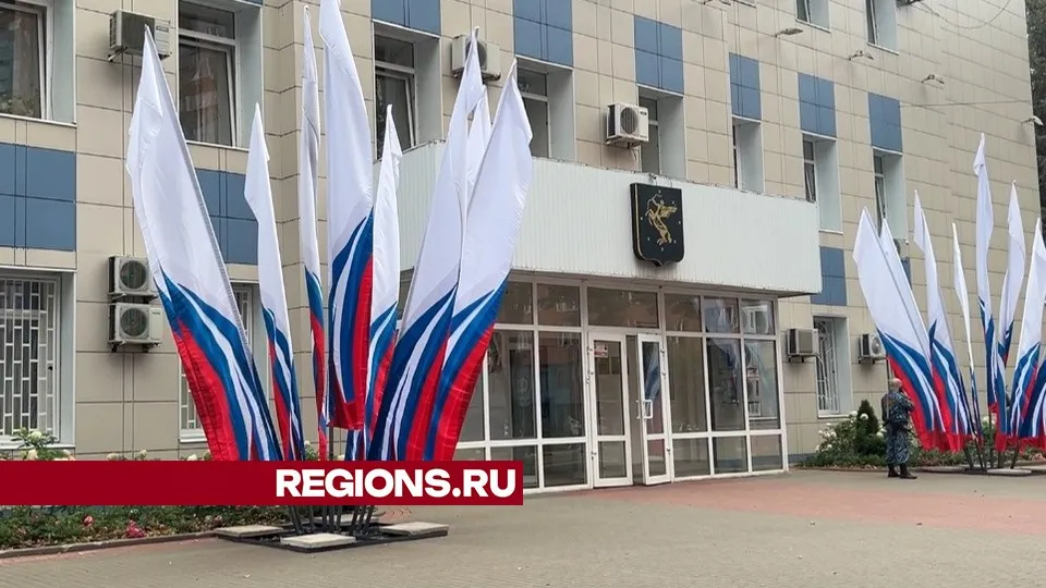 Фото: Валерия Ерофеева