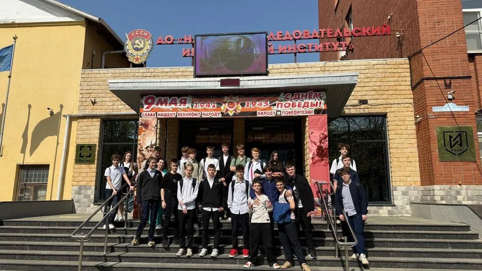 Фото: пресс-служба администрации г.о. Балашиха