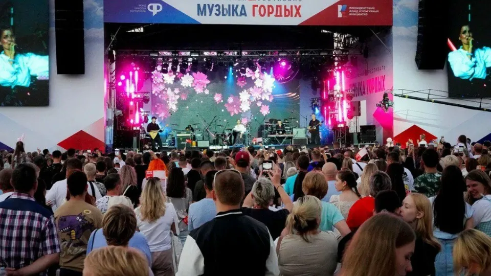 Фото: пресс-служба конкурса «Музыка Гордых»