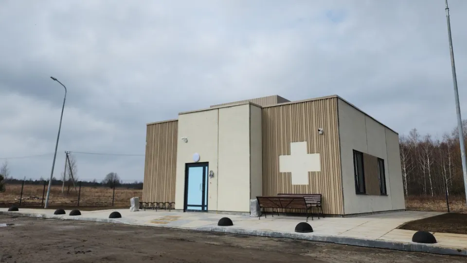 Фото: Юлия Андросова