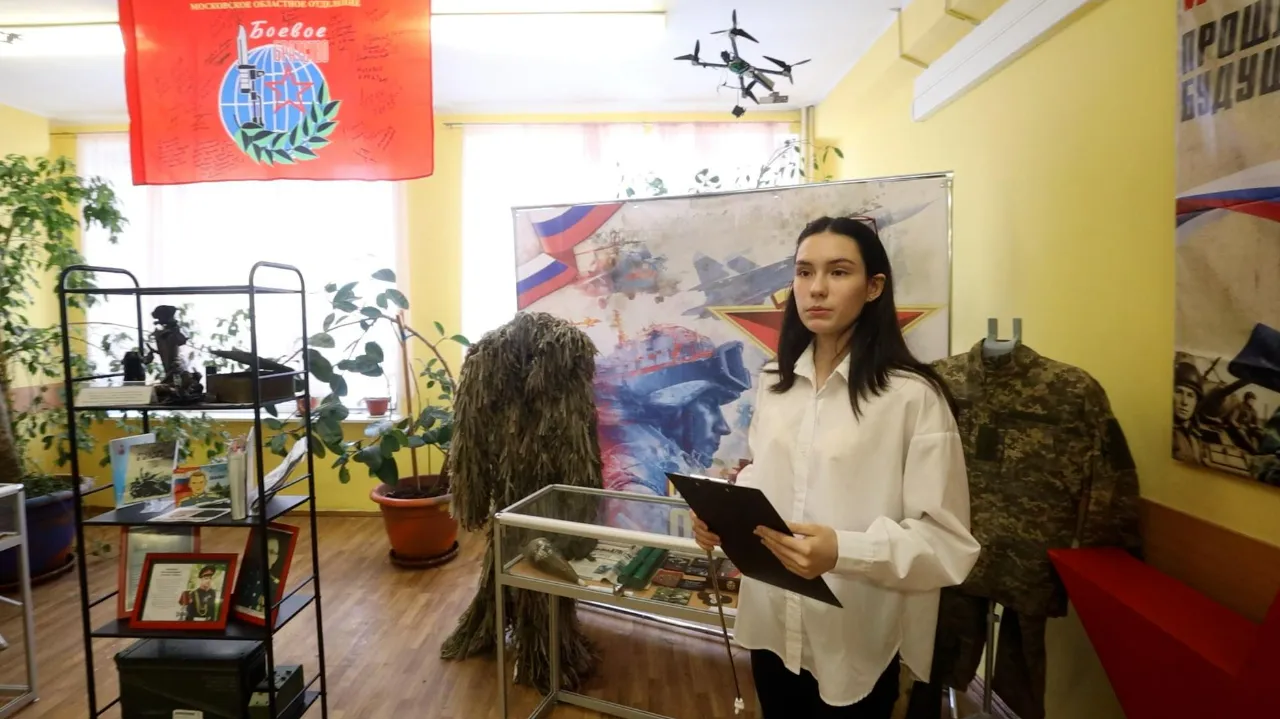 МедиаБанк Подмосковья/Иван Чижов