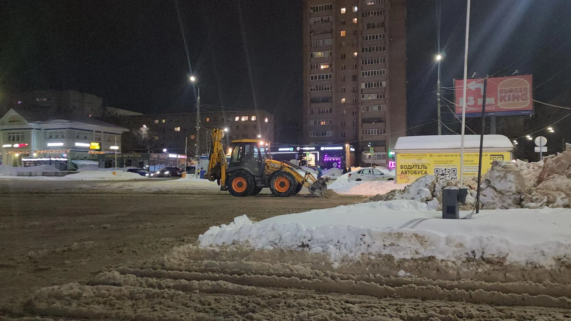 МедиаБанк Подмосковья/Екатерина Морозова