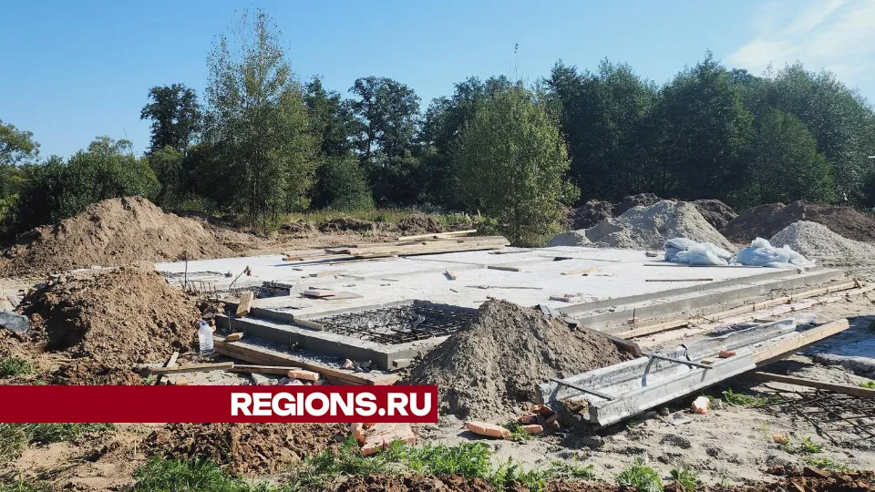 Фото: REGIONS/Василий Тремасов