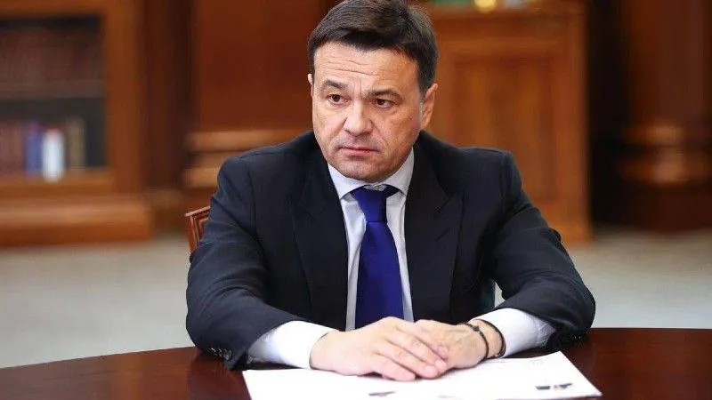 Пресс-служба губернатора и правительства МО