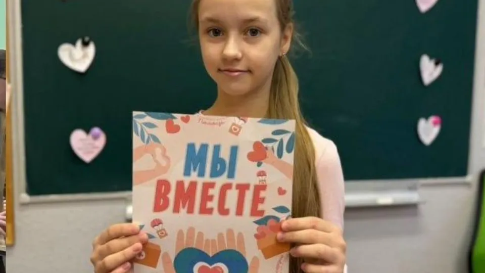 Фото: пресс-служба администрации г.о. Лобня