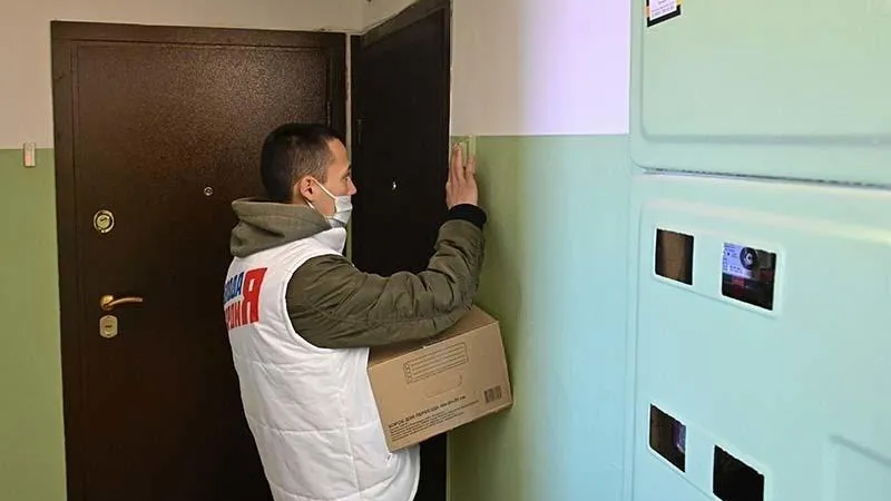 Павел Попов/Подмосковье Сегодня