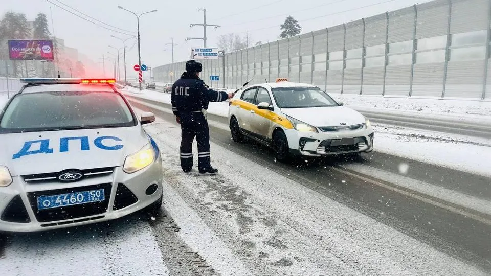 Фото: пресс-служба администрации городского округа Королев