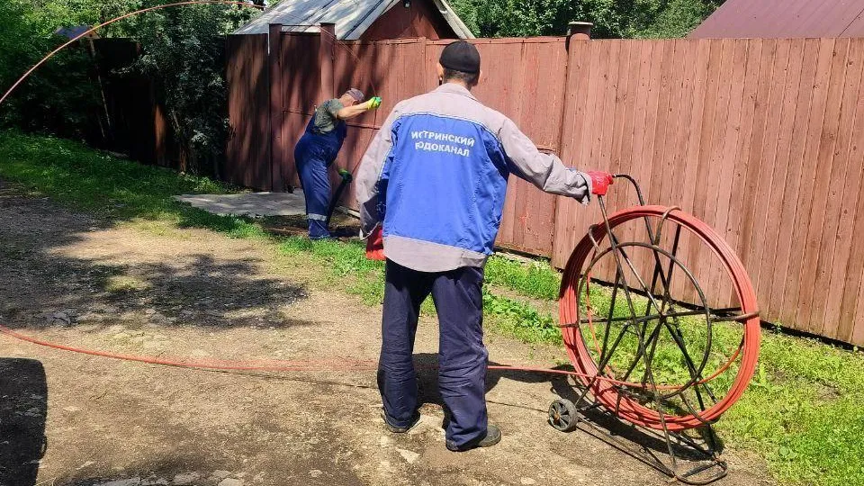 Фото: Министерство жилищно-коммунального хозяйства Московской области