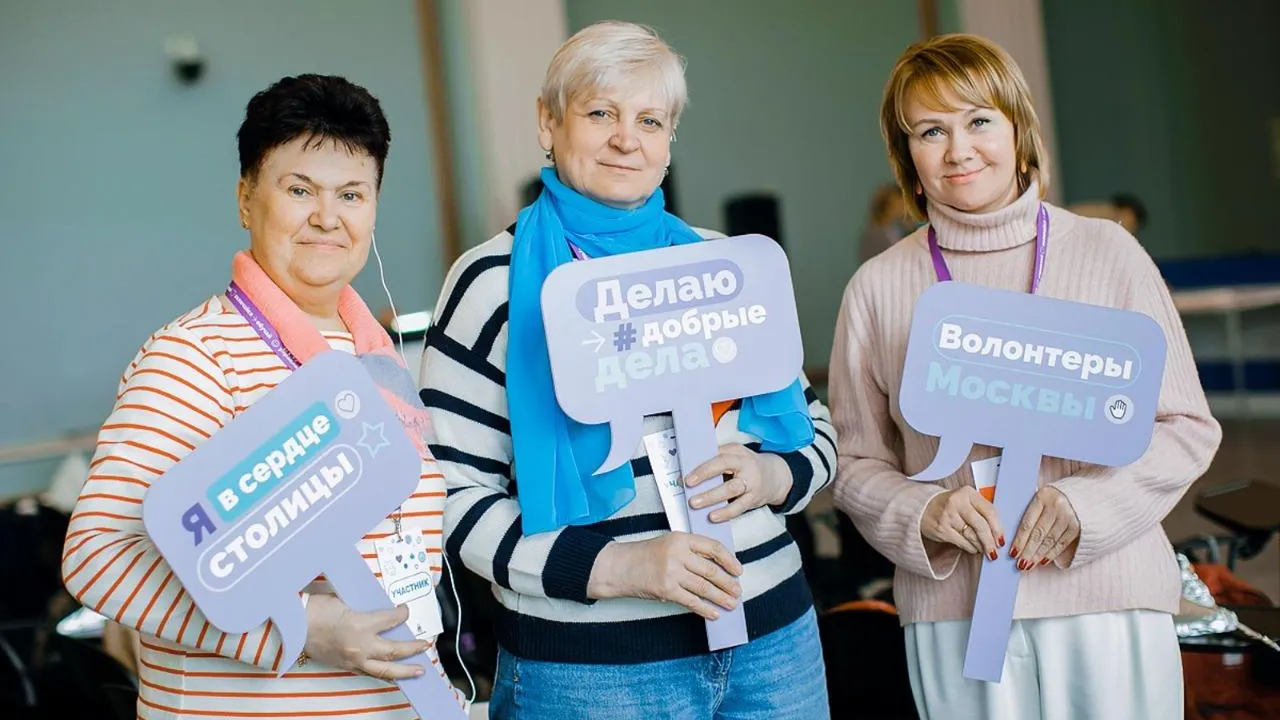 Пресс-служба комитета общественных связей и молодежной политики города Москвы
