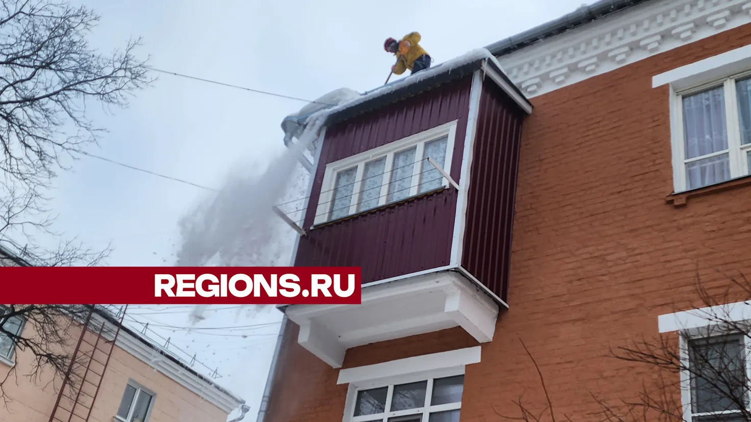 Фото: Ольга Егиян