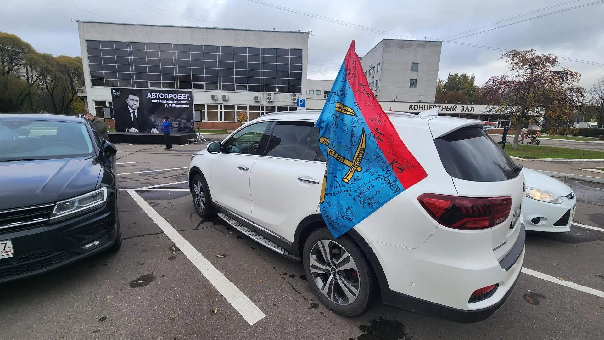 Добрынина Галина