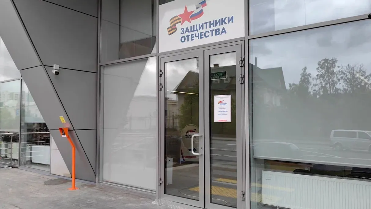 Фото: из личного архива Александра Серяпина