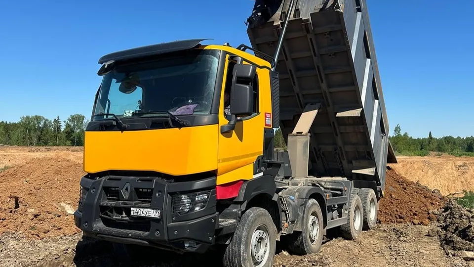 Фото: Министерство экологии и природопользования Московской области