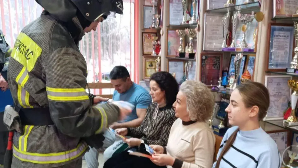 Фото: ГКУ МО «Мособлпожспас»