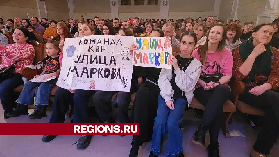 Фото: Евгений Рой