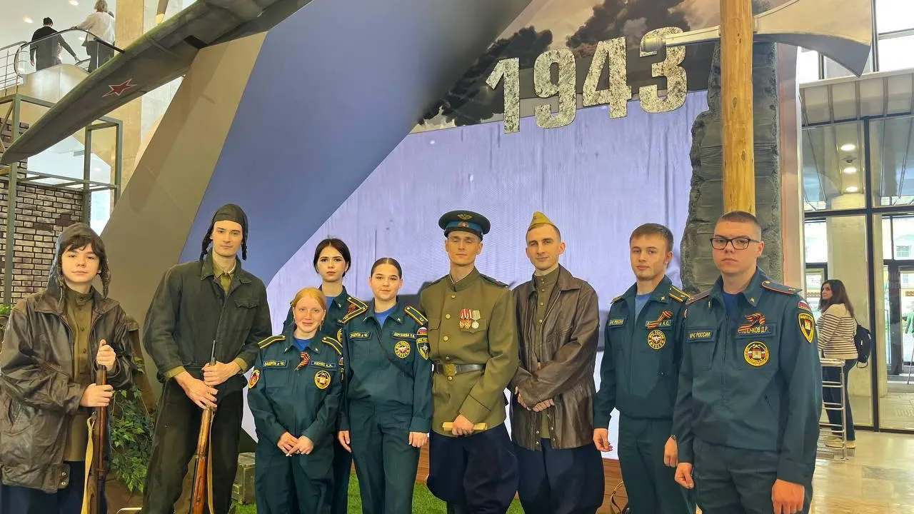 Фото: Минобразования Московской области